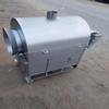 Commercial Multi-Purpose Nut & Seed Roaster