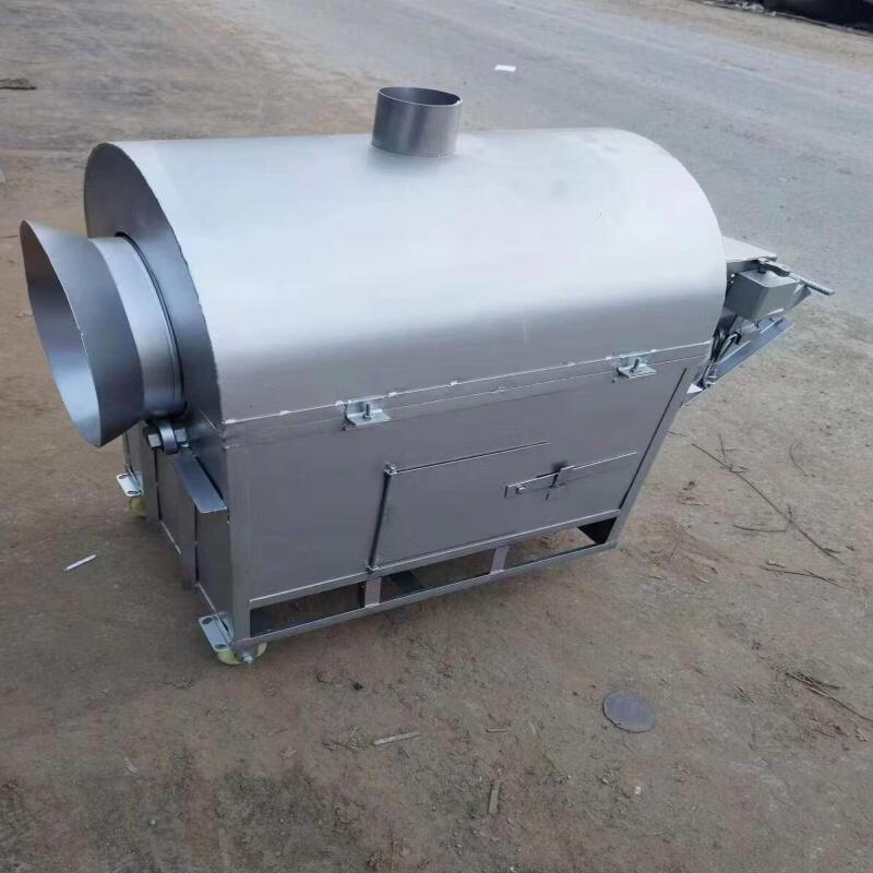 Commercial Multi-Purpose Nut & Seed Roaster