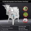 Automatic Double-Head Vegetable Cutter & Slicer for Commercial Use