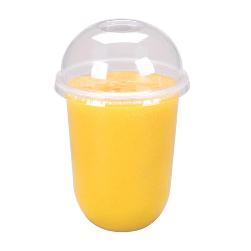 

Pabei 500ml U-Shape Plastic Cups with Lids