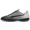 Spirit Ii TT Lace-Up Textured Low-Top Sports Football Shoes Men Football Shoes Black Gray 105523-10