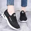Moda 2024 Nuovo Stile Quattro Stagioni Scarpe da Donna Primavera Estate Moda Intrecciato Volante con Lacci Scarpe Sportive Casual Sneakers Traspiranti
