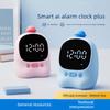 Voice Intelligent Alarm Clock Time Manager, Elementary School AI Model Course Textbook, Electronic Clock