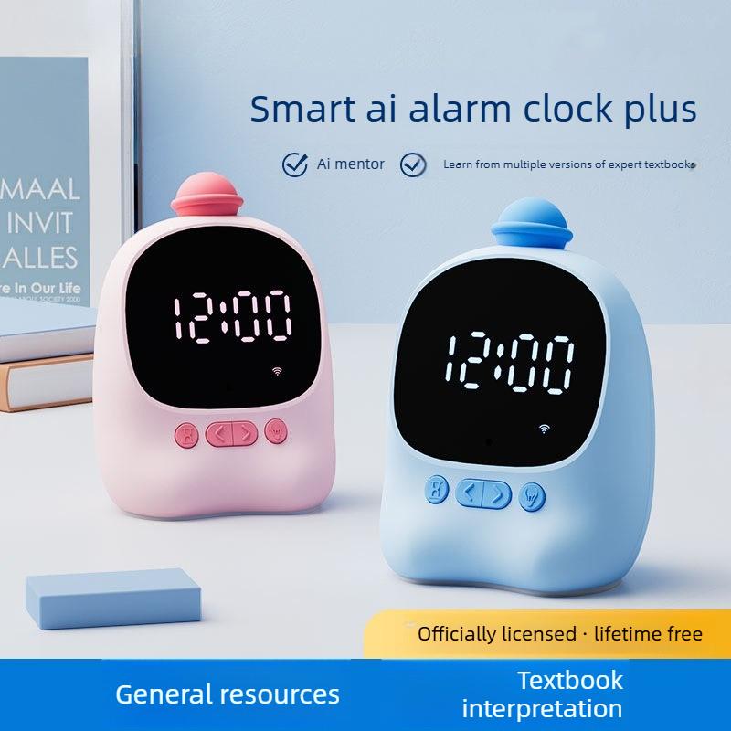 Voice Intelligent Alarm Clock Time Manager, Elementary School AI Model Course Textbook, Electronic Clock