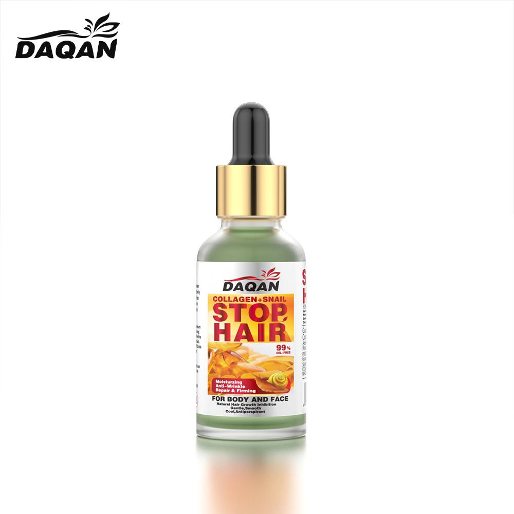 Арық кемпірлердің жыныстық қатынасқа түсуін қараңыз Кіші секс