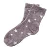 NITORI Moisturizing Fluffy Socks 2-Pair Set Grey 23-25cm Silk Protein Infused Relaxing Cozy Bed Socks