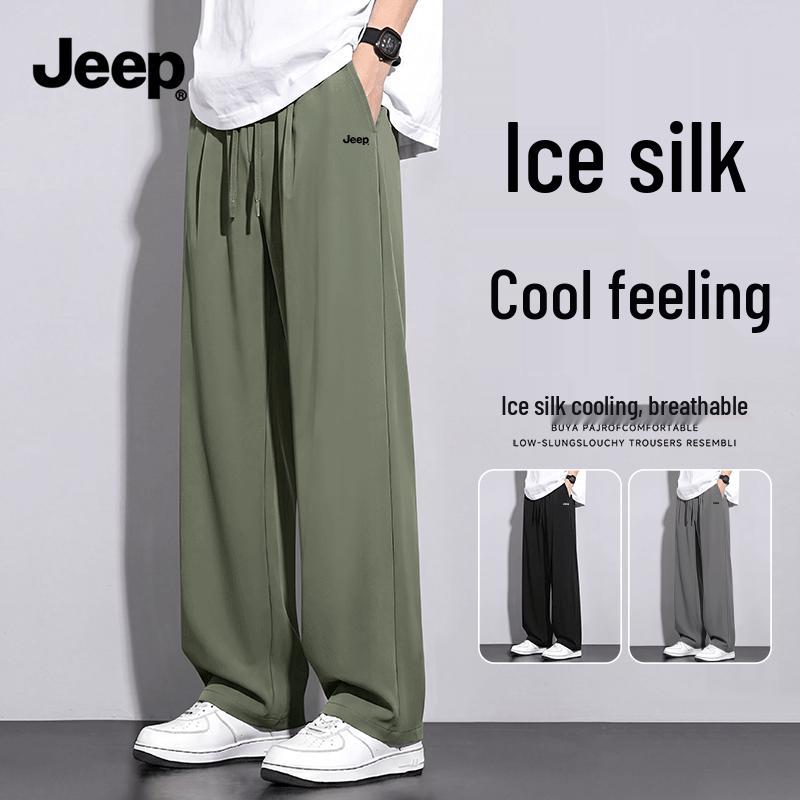 Jeep Men's Ice Silk Quick-Dry Straight-Leg Sports Pants