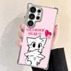 Cute B-Boykisser Catoon Plating Phone Case For Samsung Galaxy S24 S25 FE S26 Edge S23 Ultra S22 S21 Plus S20 Anti-Fall Airabag C