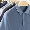 Shanshan Men's Cool-Touch Silk Blend Business Casual Polo
