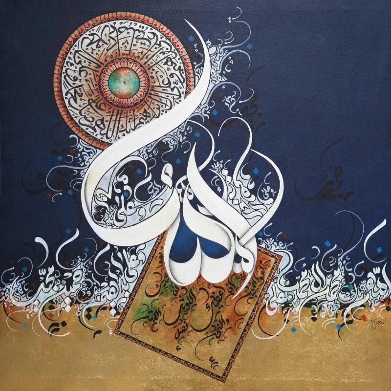 Abstract Calligraphy Canvas Painting Islamic Wall Art Muslim Arabic Decorative Canvas Poster Print for Living Room Wall Decor