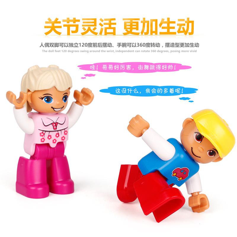 Big Particle Character Building Block Figurine, Doll Accessories, Scene Supplement