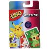Mattel Game UNO Uno Pokemon Kortspill Party Game for 2-10 spillere fra 7 år og oppover GNH17