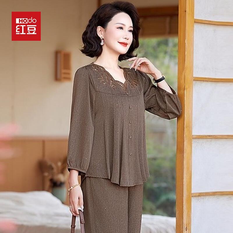Hodo Women's Stylish Loose-Fit Two-Piece Summer Set