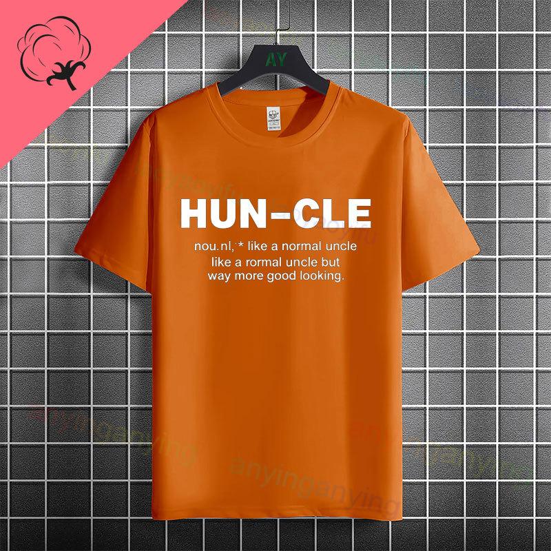 Funny Uncle Level Unlocked Graphic Tshirt Casual Fashion Streetwear 100 Cotton Short Sleeve Crew Neck Tshirt Perfect For Gift