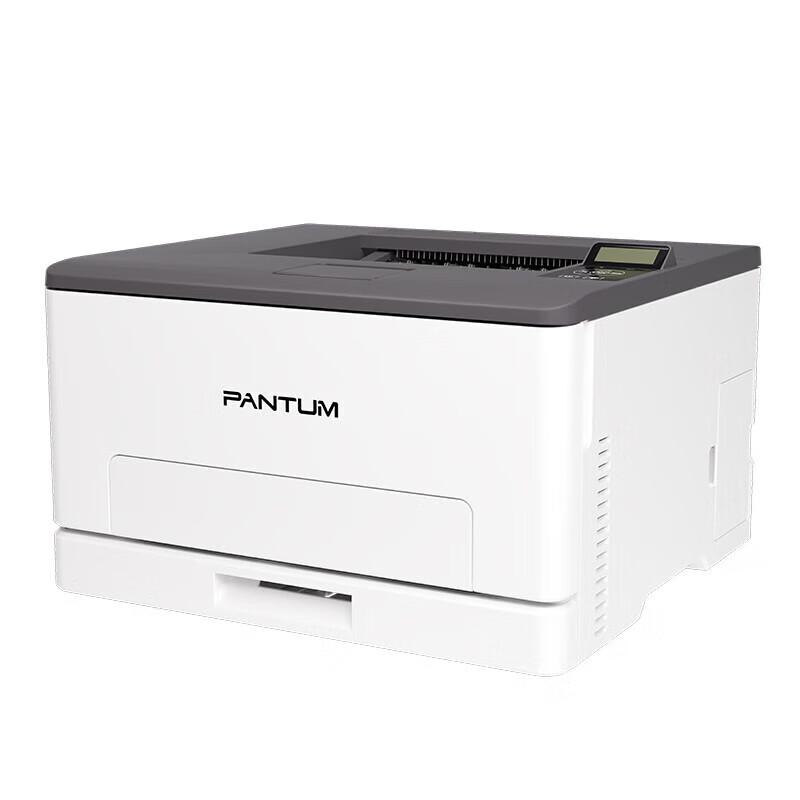 PANTUM CP1105 Color Laser Printer CN plug (adapter included)