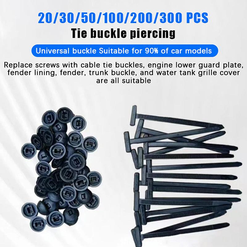 20-300Pcs Nylon Cable Tie Buckle Universal Car  Trunk Engine Guard Panel Wire Management Secure Replacement Clip