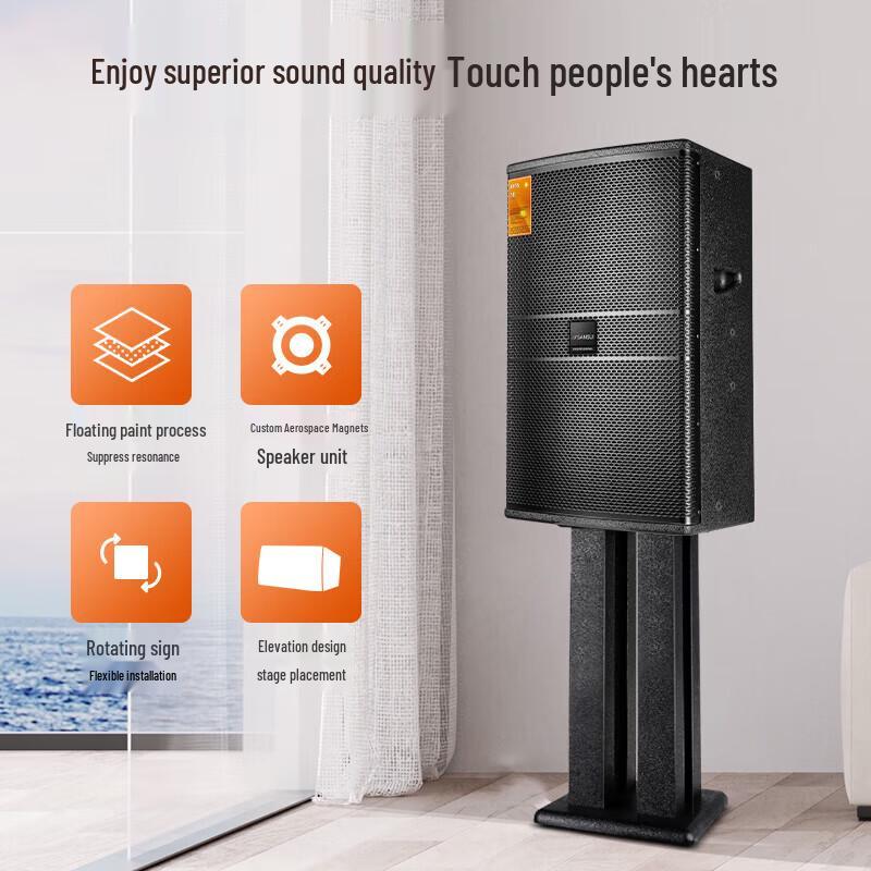 SANSUI Home KTV Amplifier & 12-inch Speaker System CN plug (adapter included)