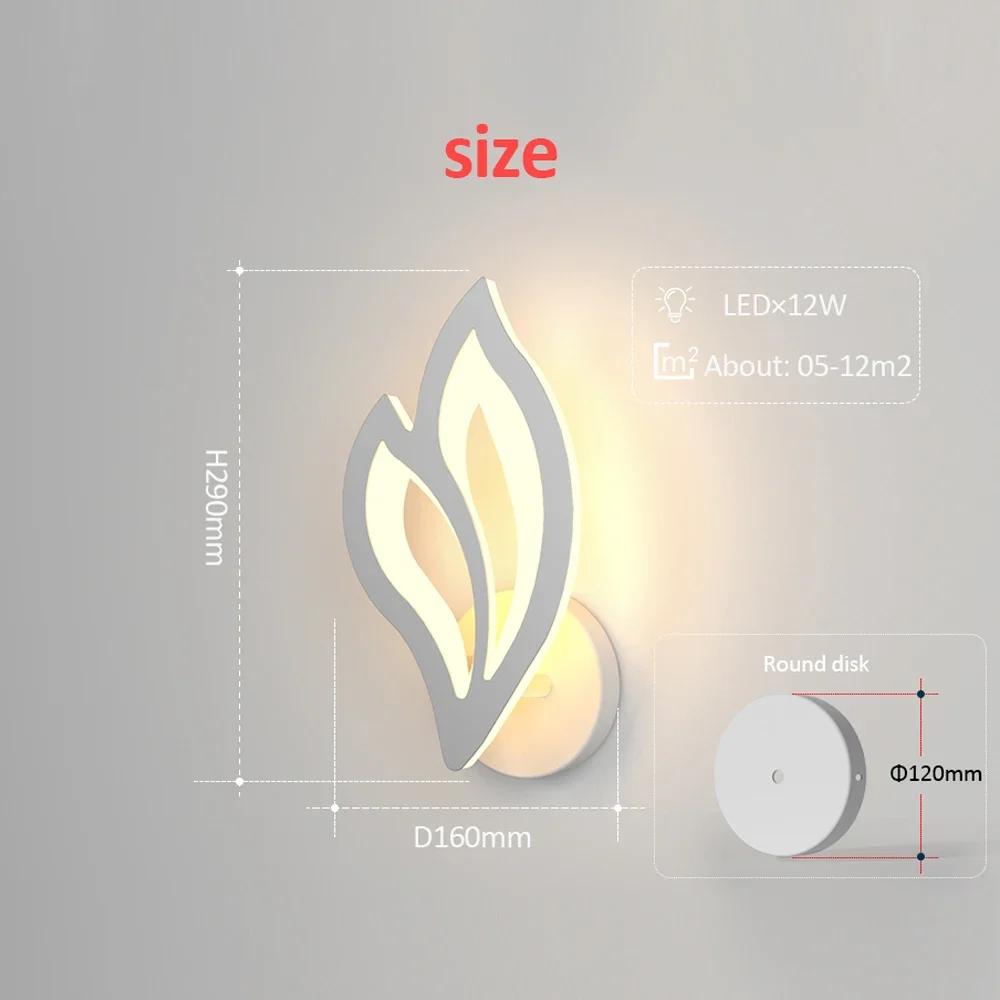 Led Wall Lamp Indoor Wall Light for Home Stair Bedroom Bedside Bathroom Corridor Lighting Home Apartment Decor