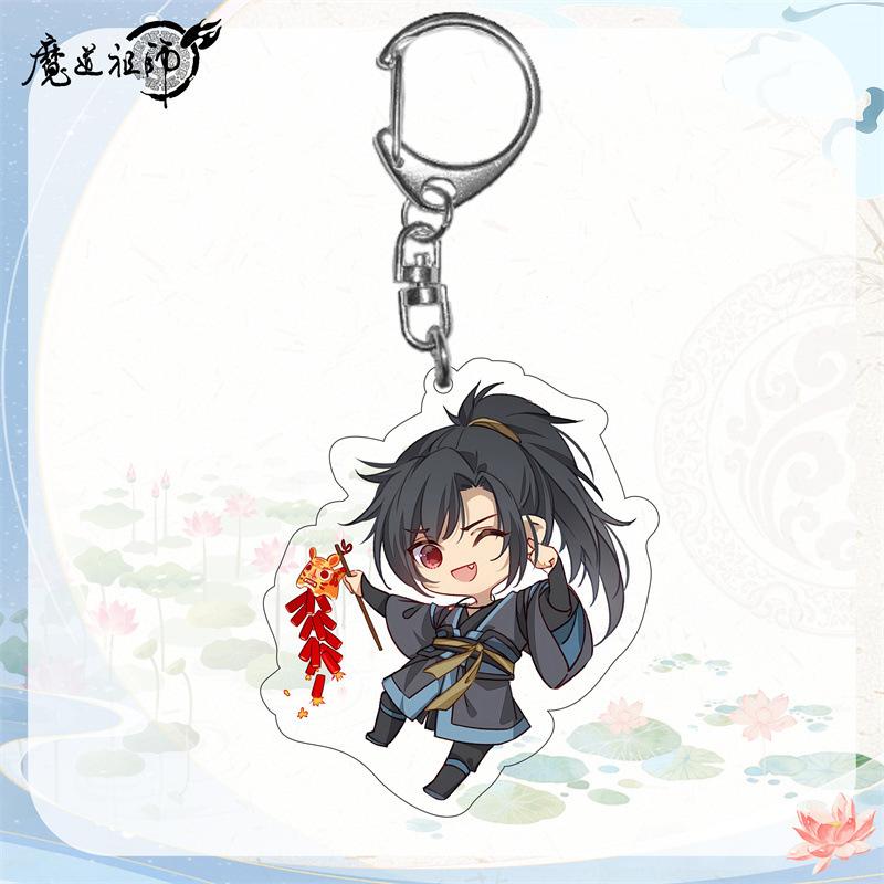 

The Founder Of Diabolism Heavenly Officials Blessing Acrylic Fun Keychain Jewelry Fan Gift Bag Charm Keyring Key Chain Pendant 6 cm