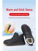 2025 Women's Old Beijing Thick Sole Snow Boots - Slip-on Cotton Shoes with Plus Velvet for Winter Warmth