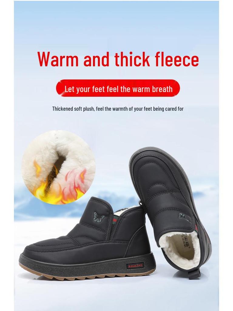 2025 Women's Old Beijing Thick Sole Snow Boots - Slip-on Cotton Shoes with Plus Velvet for Winter Warmth