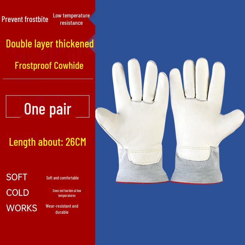 HanYou Low-Temperature Resistant Work Gloves