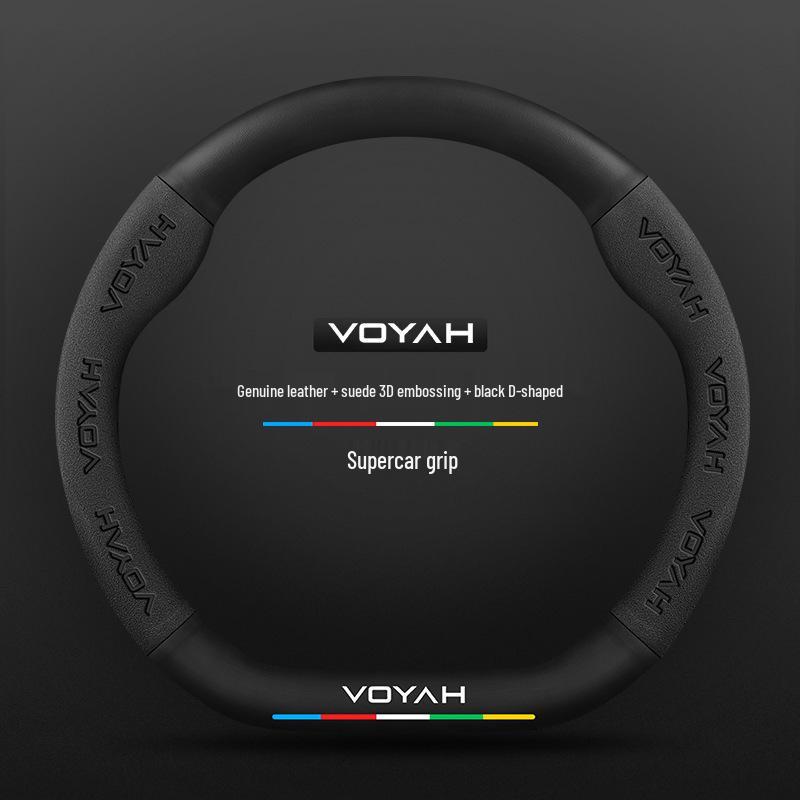 

3D Embossed Suede Car Steering Wheel Cover with Chasing Light and Carbon Fiber Handle Cover 38cm