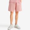 Li-Ning Vital Essential Solid Color Text Embroidery Loose Straight Shorts Men Bottoms Pink AKSSA87-2