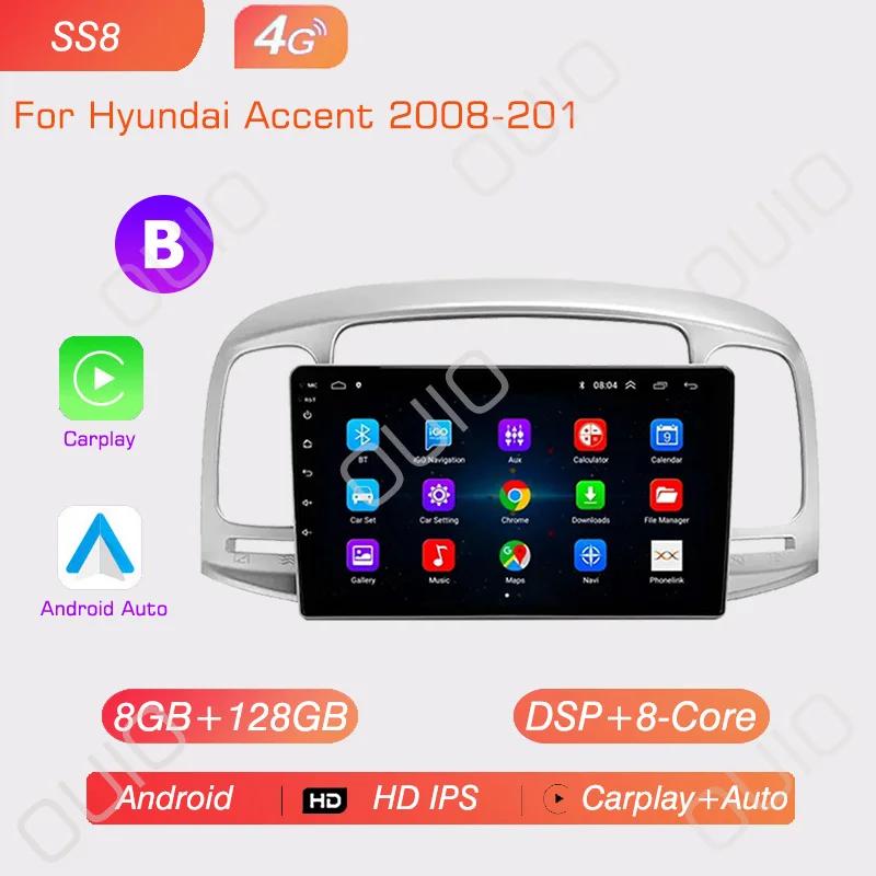 Android 13 Carplay radio For Hyundai Accent 2008 2009 2010 2011 Car stereo Multimedia Player android Auto GPS navigation 2DIN