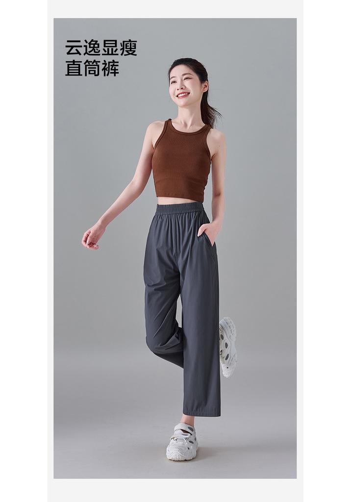 Elastic and comfortable sports casual pants for women in summer 2025, thin, fashionable, loose, versatile, slimming straight leg pants