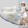 Mädchen Herbst Atmungsaktive Mesh Weiße Sneaker Lässige Sportschuhe Für Große Kinder