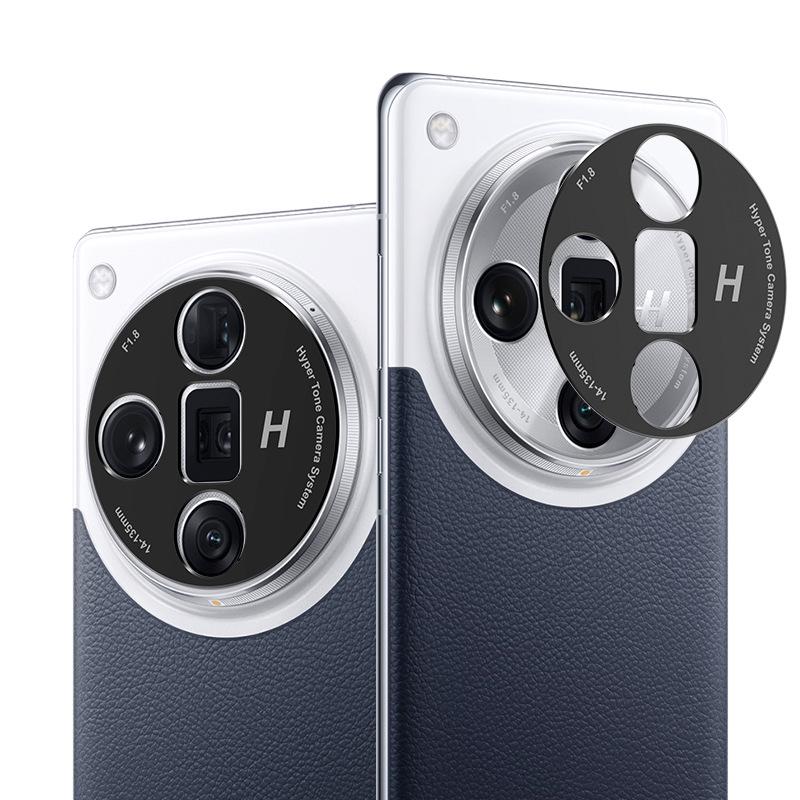 OPPO Find X7/Ultra Metal Hollow Lens Protector Film