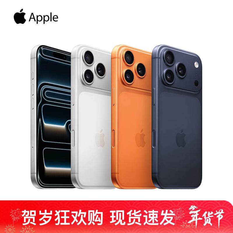 

Смартфон Apple iPhone 17 Pro 5G (версія CN) 512GB