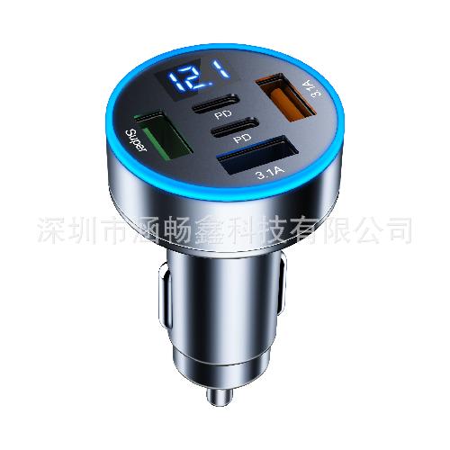 1Pc 100W 5-Port Super Fast Car Charger with 40W Plug Compatibility, Multi-USB Rapid Charging Adapter