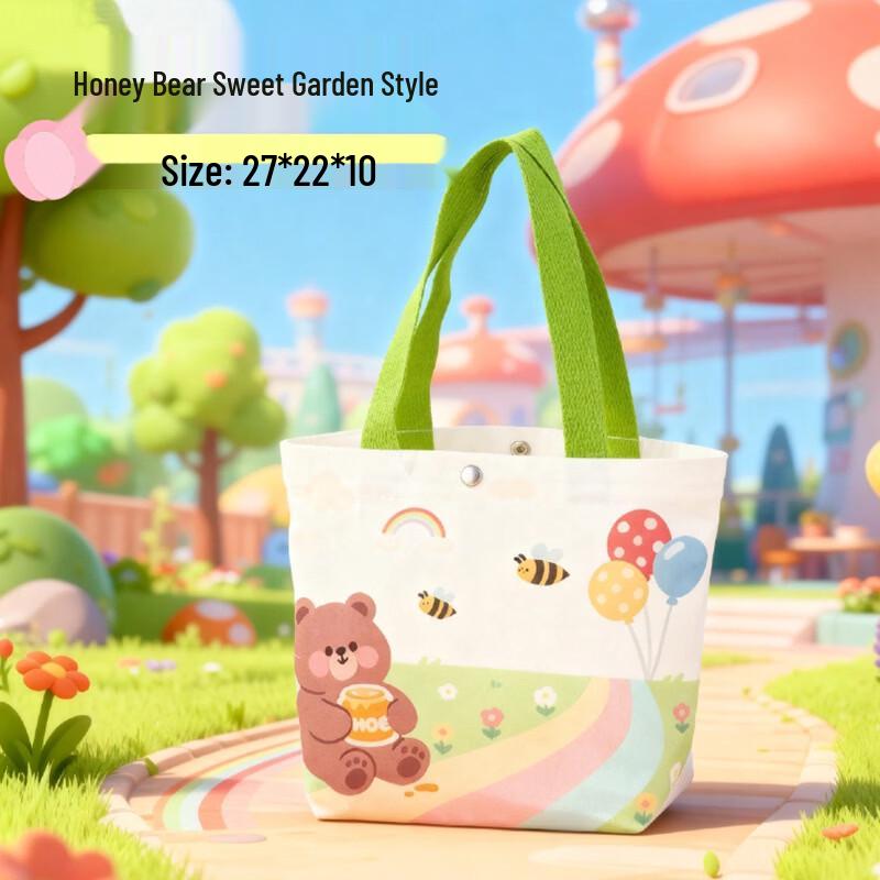 Children s Customizable Canvas Shoulder Tote Bag (2-Pack) 27x22x10cm