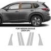 For Nissan ROGUE 2024 2025 Car Headlight Rearview Film B C Pillars Protection Film TPU Pre-cut Anti-scratch Transparent Sticker