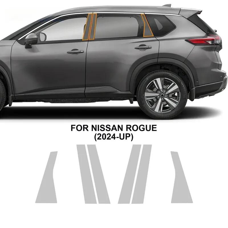 For Nissan ROGUE 2024 2025 Car Headlight Rearview Film B C Pillars Protection Film TPU Pre-cut Anti-scratch Transparent Sticker