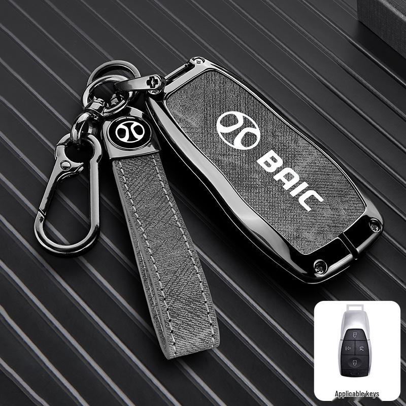 Compatible Key Cover for Beijing BJ30, BJ40, BJ60, Leiting BJ80 (24 Model Key Shell)