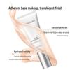 Han Ji Lian Luminous Nude Cream: Moisturizing Foundation & Concealer for Brightening and Smoothing