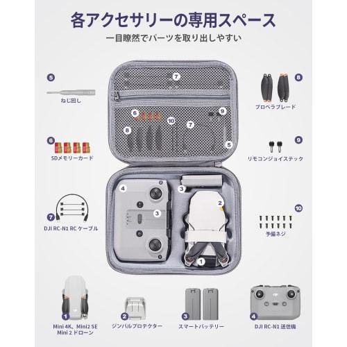 LINGHUANG Mini 2 SE Case, Mini 4K Drone Storage Case, Portable RC-N1 Protective Case for DJI Mini 4K / Mini 2 / Mini 2 SE Drones & DJI RC-N1C/RC-N1 Tr