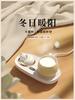 White Cat Mug Warmer USB Cup Heater for Desk