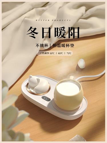 White Cat Mug Warmer USB Cup Heater for Desk