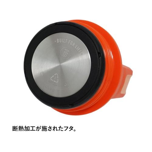 STANLEY Aerolite Vacuum Bottle, 0.47L, Persimmon Orange, Insulated, Lightweight, Durable, Outdoor, Dishwasher Safe, Warranty Included (Official Japane