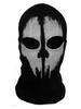 Call of Duty Ghost Hood - Headgear 09