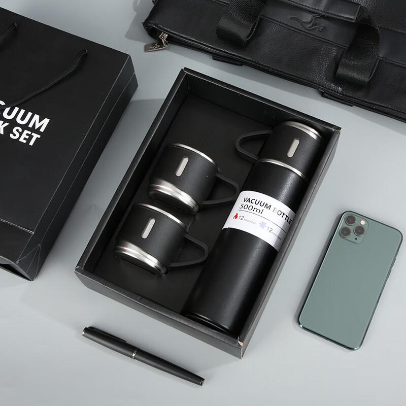 Shangqi Stainless Steel Insulated Bottle Gift Set