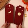 6Pcs/Pack 2026 Relief Horse Year Red Envelope Spring Festival Red Packet Bag Traditional Lucky Money Pockets New Year Gifts