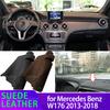 For Mercedes Benz A-Class W176 2013-2018 Car Dashmat Leather Dashboard Cover Suede Leather Dash Mat Pad Sunshade Accessories
