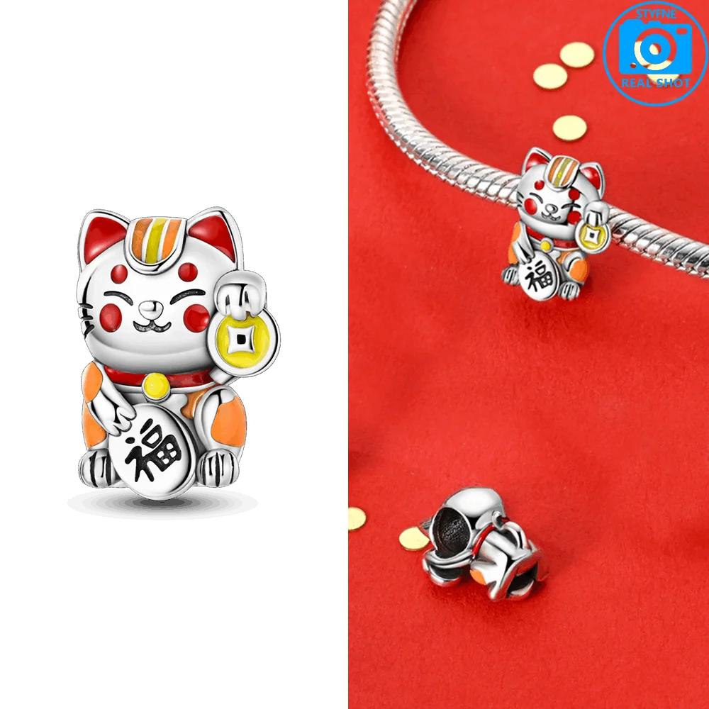 Authentic Copper Color God of Wealth Lucky Cat Lantern Lion Dance Charm Bead Charms Bead Charms Compatible With Bracelets Do It Yourself New Years Je