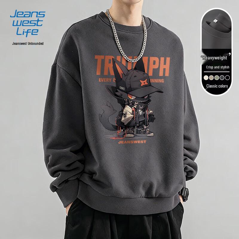 JEANSWEST LIFE Men's Round Neck Pullover Sweatshirt with JZS Cool Orange Black Cat Graphic