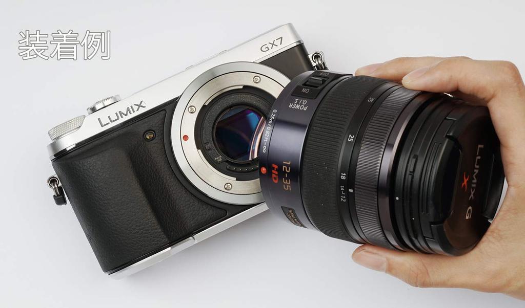 STC M43 Z CAM Clip Filter Panasonic/Blackmagic / (ND) (ND8)